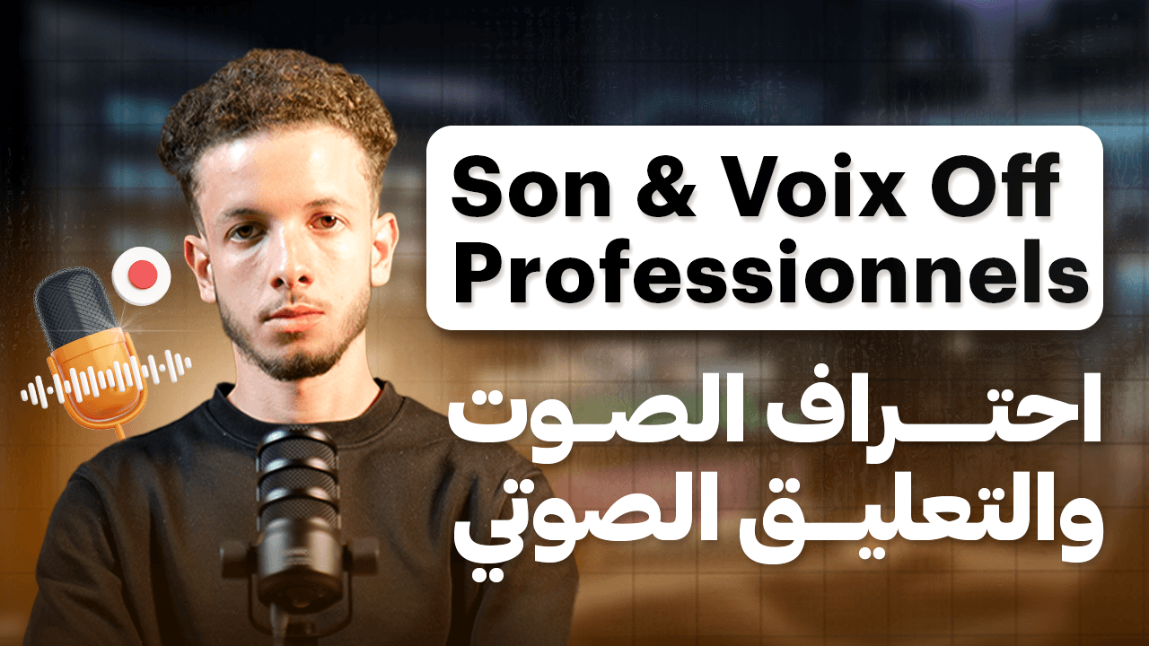 son & Voix