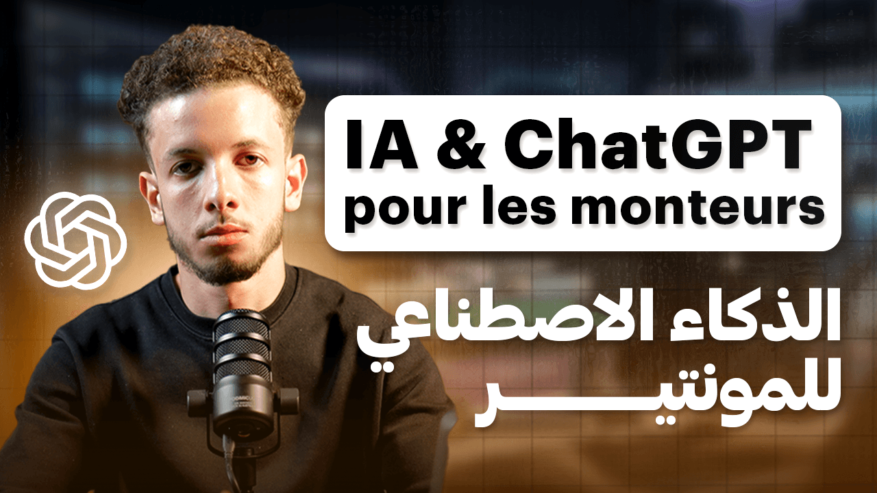 IA & CHATGPT